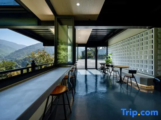 Хучжоу: Zhi Yue·Bamboo Grove | Anji Private Hot Spring Designer Boutique Accommodation