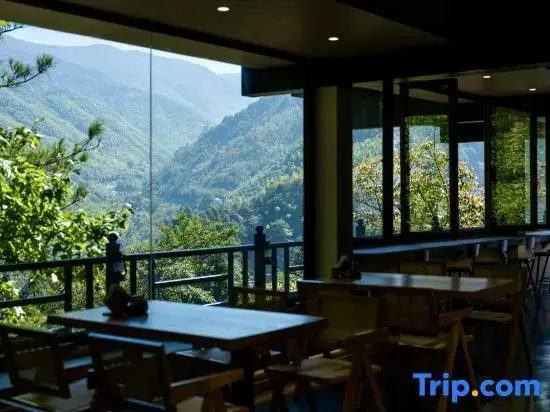 Хучжоу: Zhi Yue·Bamboo Grove | Anji Private Hot Spring Designer Boutique Accommodation