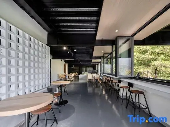 Хучжоу: Zhi Yue·Bamboo Grove | Anji Private Hot Spring Designer Boutique Accommodation