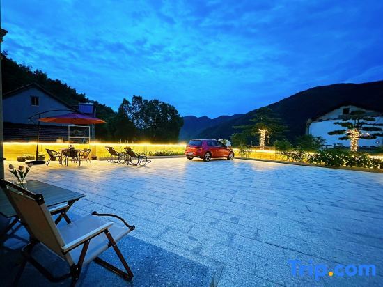 Хучжоу: Anji Xinyutian Yishan Huanjing Holiday Homestay