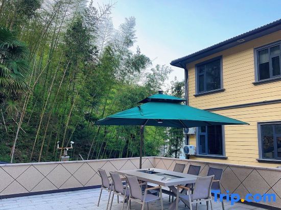 Хучжоу: Anji Xinyutian Yishan Huanjing Holiday Homestay