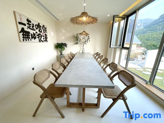 Пекин: Beijing Banshan Agricultural Society Homestay