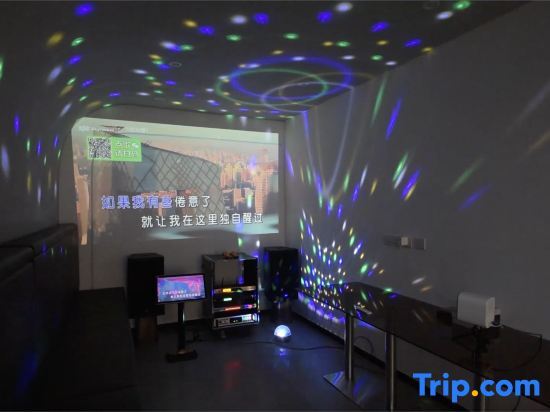 Пекин: Beijing Yuetang Global No.1 Homestay