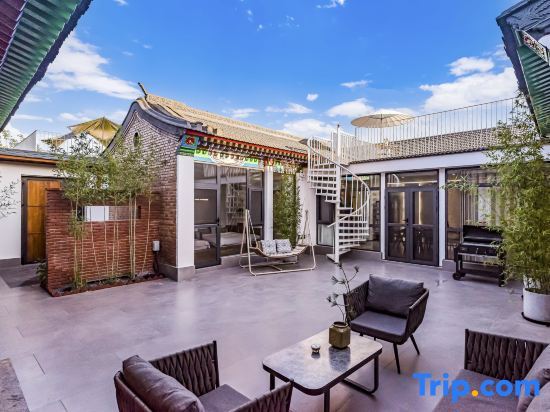 Пекин: Beijing Yuetang Global No.1 Homestay