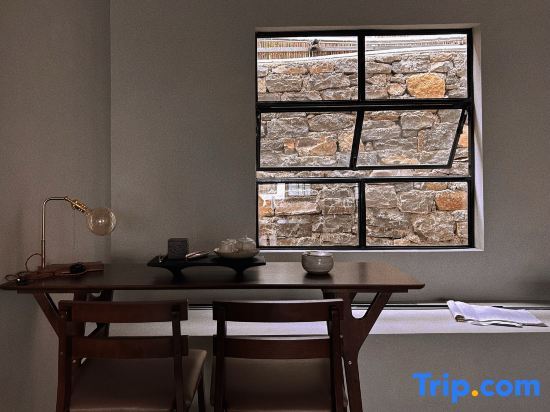 Гуйян: Panwai Homestay