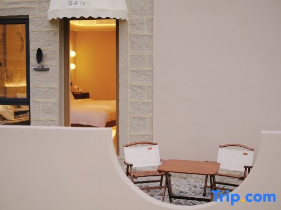 Фучжоу: Pingtan Island·Hai-tian-sha·Seaview Holiday Homestay