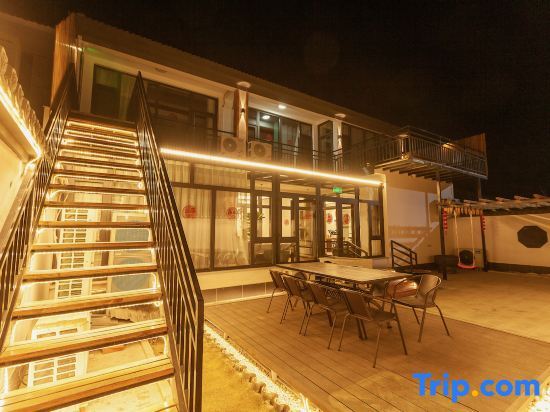 Пекин: Beijing Yanqing Wanyue Yishe Homestay