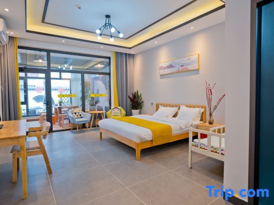 Пекин: Beijing Yanqing Wanyue Yishe Homestay