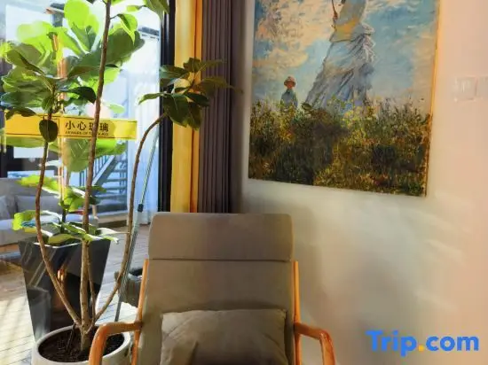 Пекин: Beijing Yanqing Wanyue Yishe Homestay