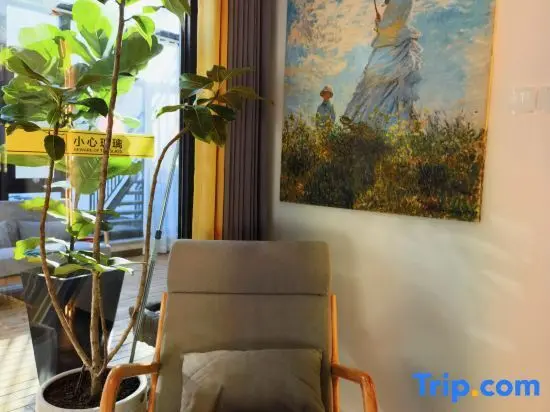 Пекин: Beijing Yanqing Wanyue Yishe Homestay