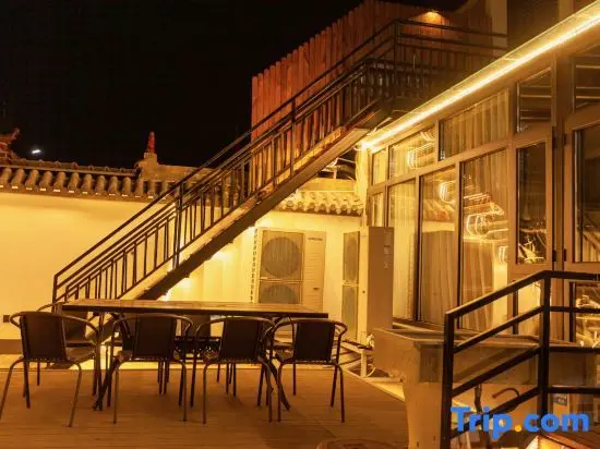 Пекин: Beijing Yanqing Wanyue Yishe Homestay