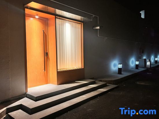Пекин: Beijing Time Jingting Private Enjoyment Courtyard (Daxing International Airport Branch)