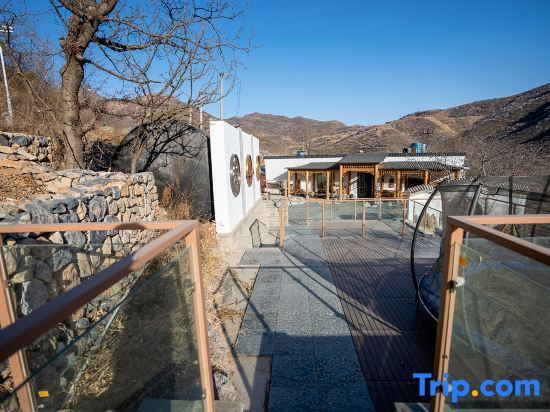Пекин: Deshe Guxianju Private Soup Homestay (Tanzhesi Branch)