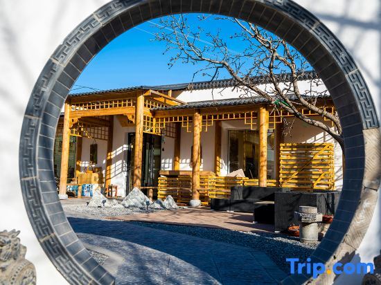 Пекин: Deshe Guxianju Private Soup Homestay (Tanzhesi Branch)