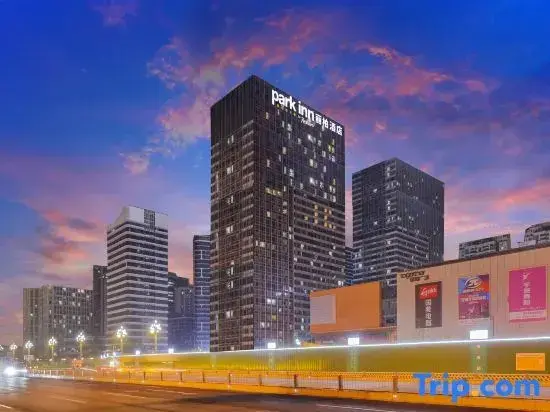 Чэнду: Park Inn by Radisson Chengdu FengHuang Mountain Sports Park