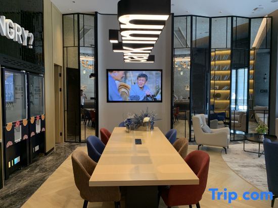Чэнду: Park Inn by Radisson Chengdu FengHuang Mountain Sports Park