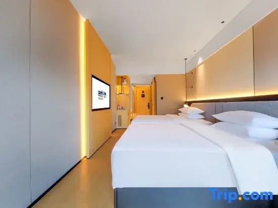 Чэнду: Park Inn by Radisson Chengdu FengHuang Mountain Sports Park