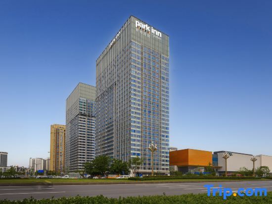 Чэнду: Park Inn by Radisson Chengdu FengHuang Mountain Sports Park