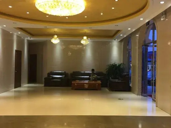Zhuanghe VIP Yuan Hotel — фото 1