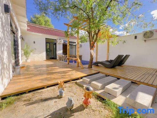 Пекин: Beijing Yueshe Homestay Courtyard