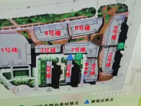 Шанхай: Jimei Xueju Select Apartment (Shanghai Minhang Jiaotong University Huashi University)