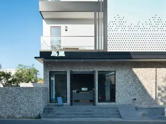 Санья: DaoLi Homestay - Inside the island