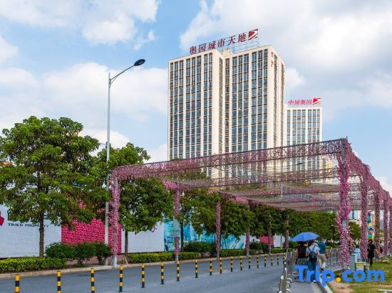 Гуанчжоу: Gulu House Family B&B (Guangzhou Branch)