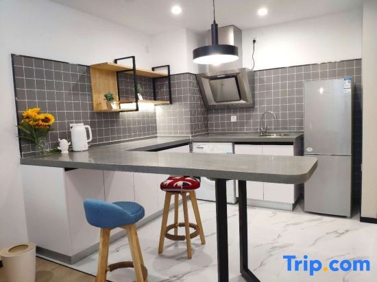 Шанхай: Shanghai Xiaomao Apartment