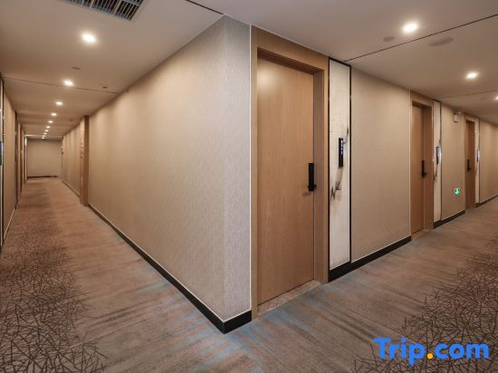 Нанкин: Qingmu Select Hotel (Jurong Baohua Xianlin Avenue Yuanboyuan Branch)