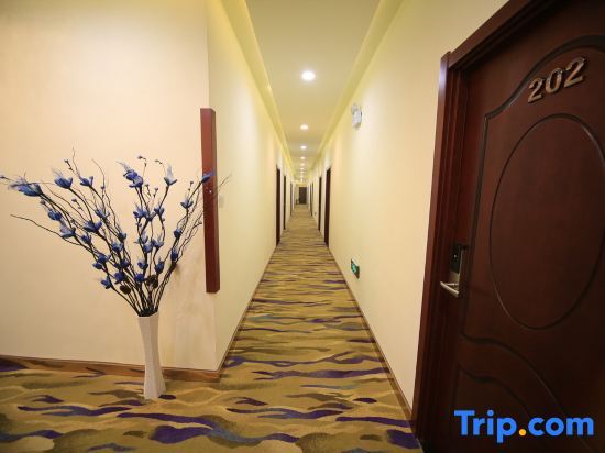 Цзилинь: Luohe Haojia Express Hotel