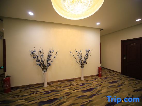 Цзилинь: Luohe Haojia Express Hotel