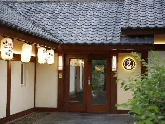 Пекин: Beijing Yiwaiting Japanese-style private soup homestay