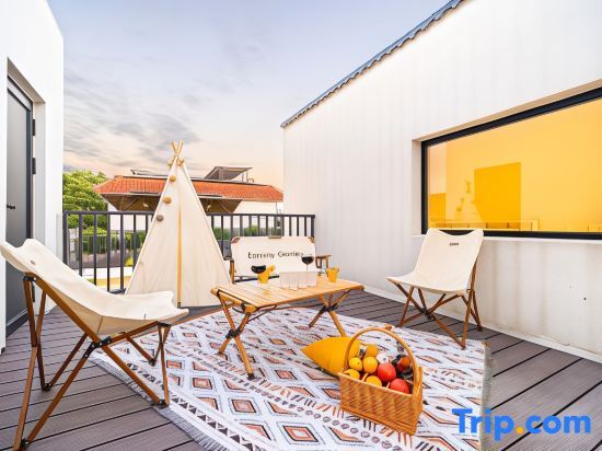 Пекин: Beijing 300 Years Designer Homestay (Huairou Qinglongxia Scenic Area)