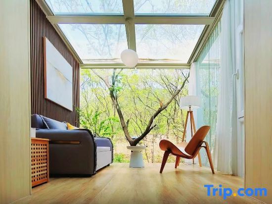Пекин: Beijing Hoshino Homestay