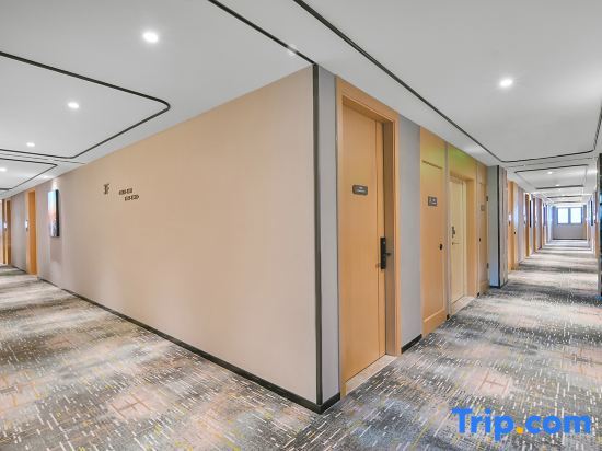 Тяньцзинь: Country Inn & Suites by Radisson, Tianjin Fifth Avenue Xiaobailou Metro Station