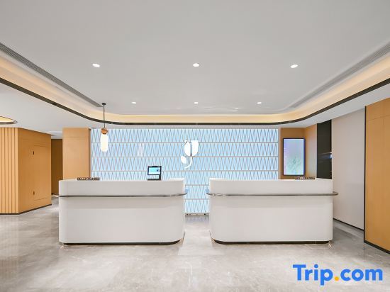 Тяньцзинь: Country Inn & Suites by Radisson, Tianjin Fifth Avenue Xiaobailou Metro Station