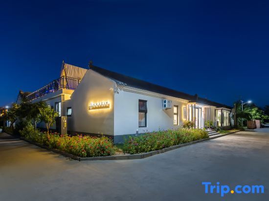 Пекин: Beijing Leju Courtyard Homestay