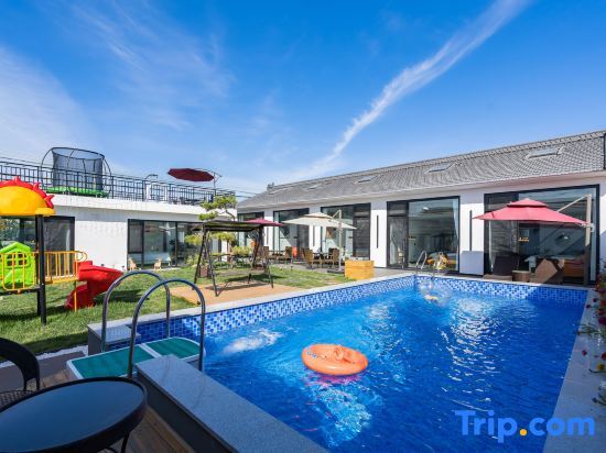 Пекин: Beijing Leju Courtyard Homestay