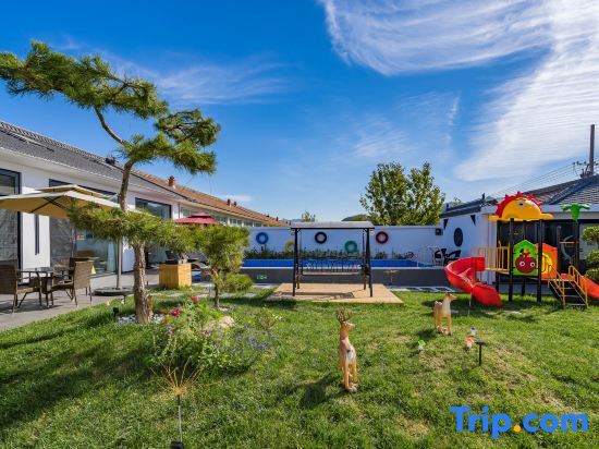 Пекин: Beijing Leju Courtyard Homestay
