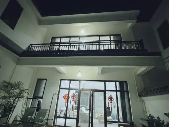 Линьи: Pingyi Wujia Homestay (Guimeng Scenic Area, Yimeng Mountain Tourist Area)