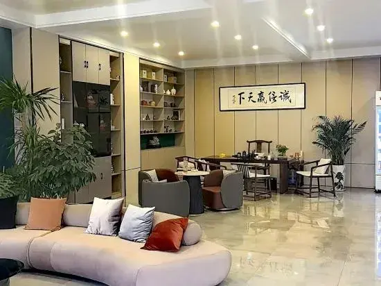 Синхе: Dongsheng Yujing Homestay (Xinghe North Station Branch)