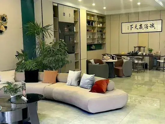 Синхе: Dongsheng Yujing Homestay (Xinghe North Station Branch)