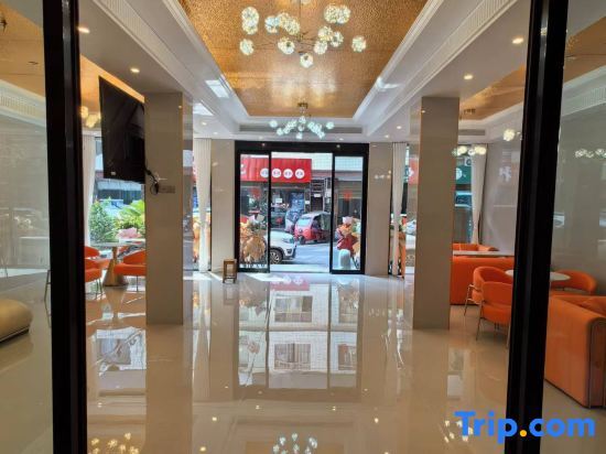Яань: Haoyunlai Light Luxury Hotel (Tianquan Hospital of Traditional Chinese Medicine)