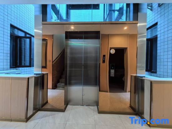 Яань: Haoyunlai Light Luxury Hotel (Tianquan Hospital of Traditional Chinese Medicine)