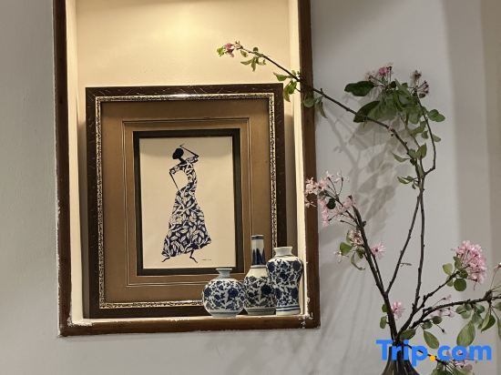 Куньмин: Yihuaxuanting Homestay (Kunming Dianchi Haitang Dam)