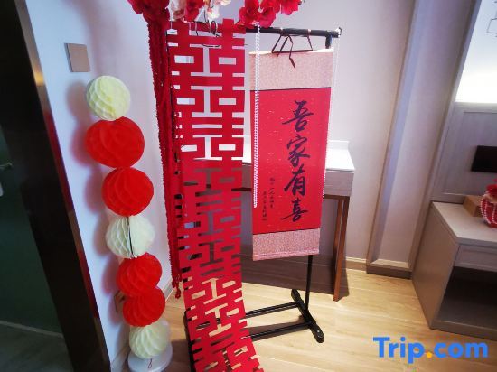 Фошань: WeiYeNa3HaoHotel(FoShanSanShuiLuBaoHotel)