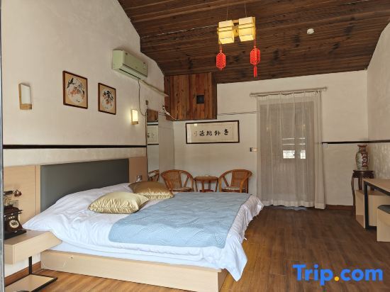 Шанхай: Shanghai Yuantao Homestay