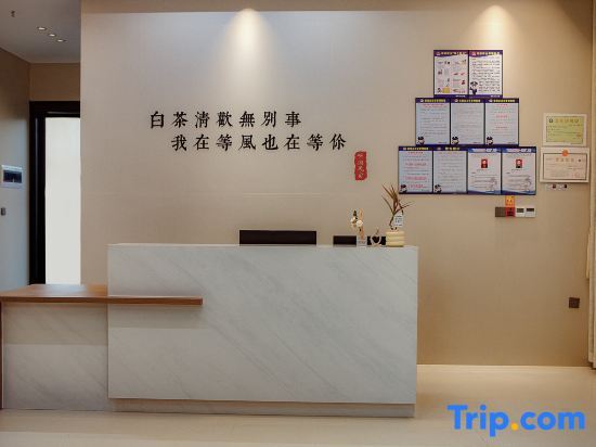 Путянь: Meizhou Island Tingjian Homestay