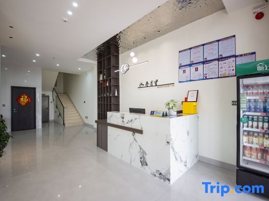 Путянь: Meizhou Island Sanyueli Homestay