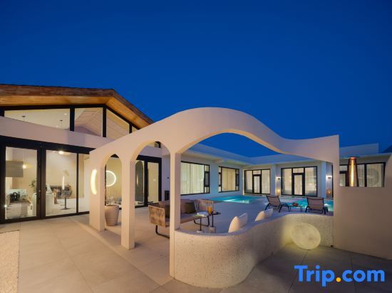 Текес: Tekes Guizhu Homestay